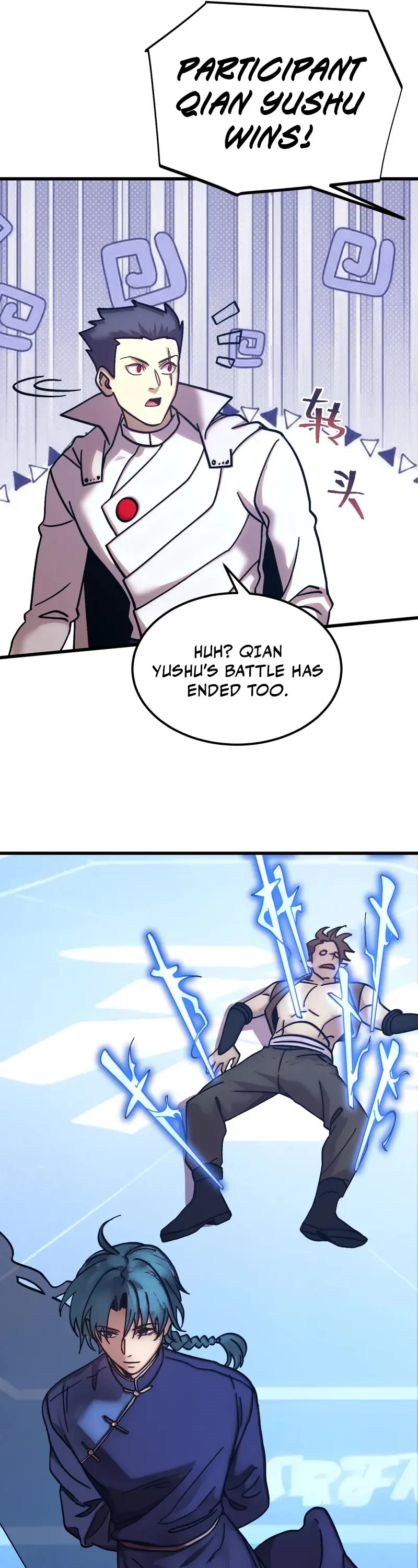 Martial Art: Future's Ten Thousand Years Chapter 267 page 5 - Chapter 267