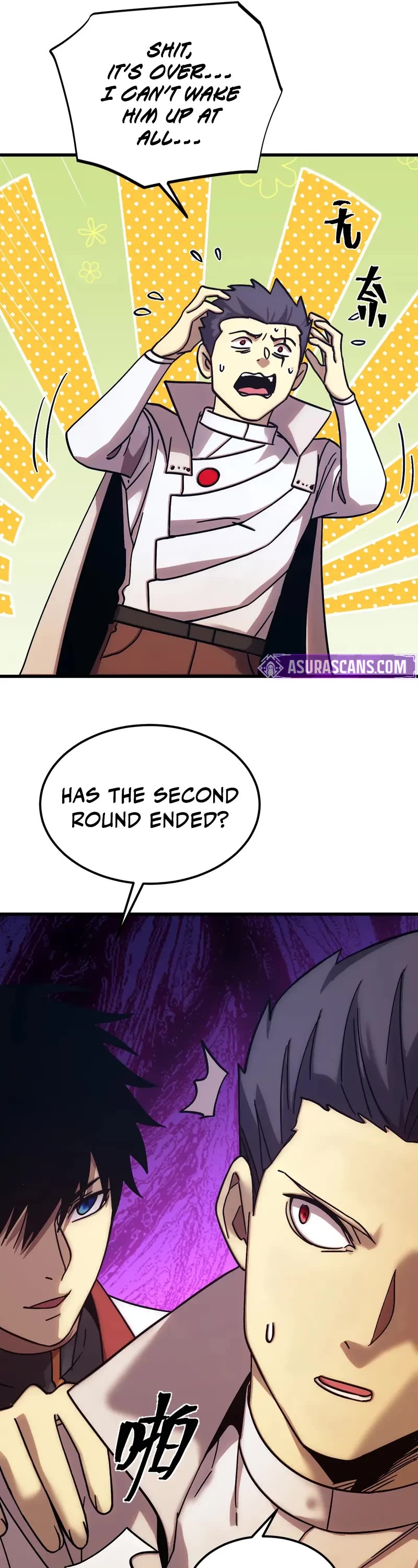Martial Art: Future's Ten Thousand Years Chapter 267 page 8 - Chapter 267