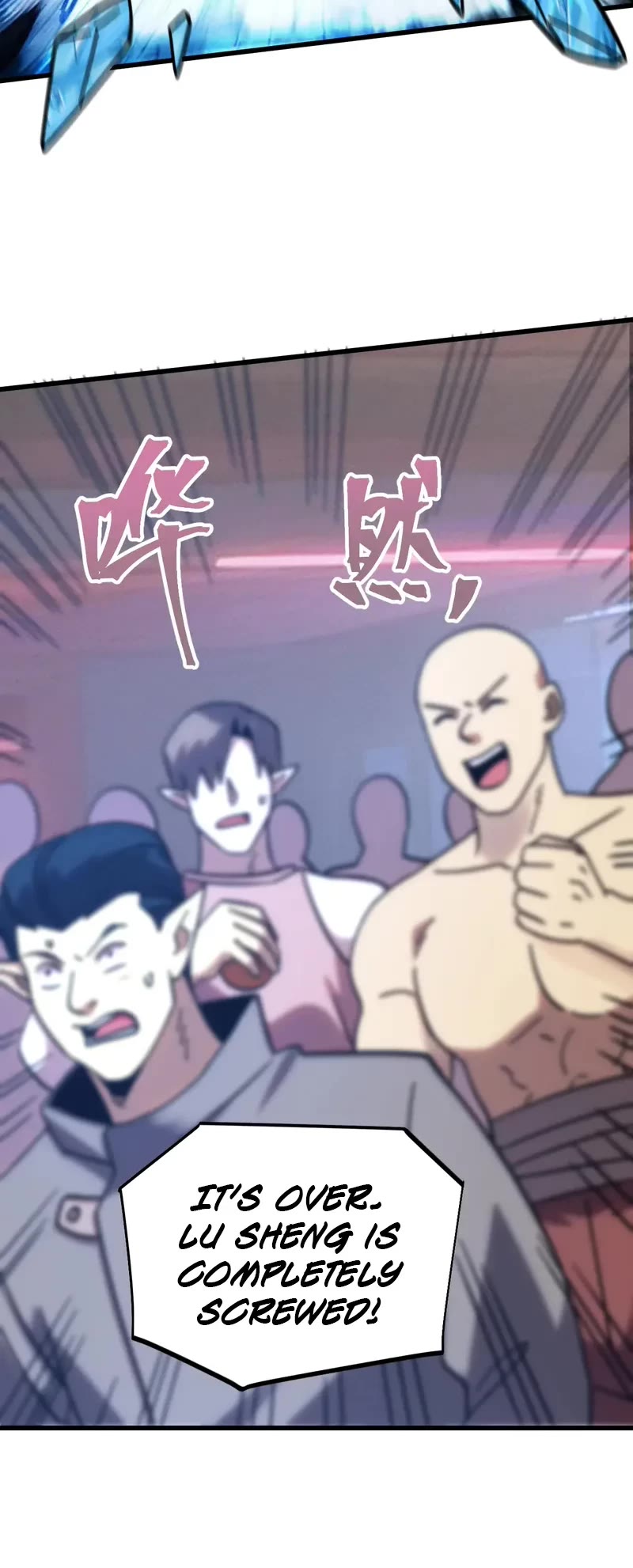 Martial Art: Future's Ten Thousand Years Chapter 268 page 19 - Chapter 268