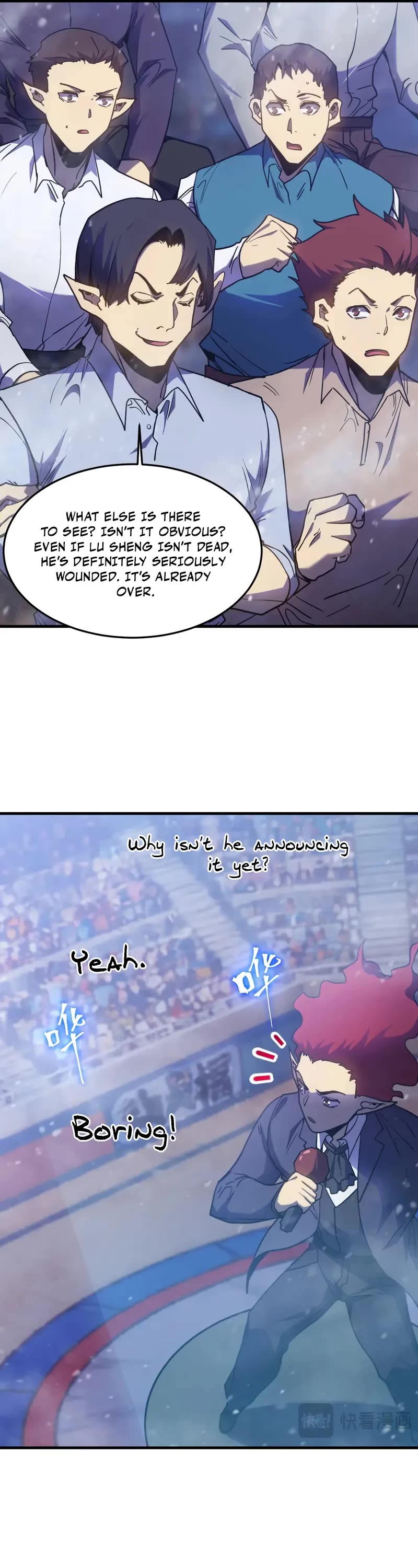 Martial Art: Future's Ten Thousand Years Chapter 268 page 27 - Chapter 268