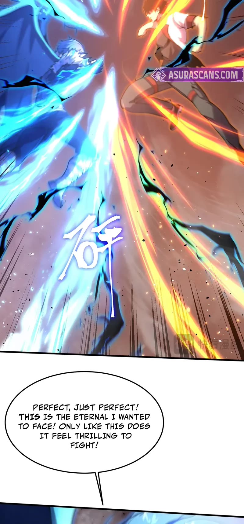 Martial Art: Future's Ten Thousand Years Chapter 268 page 33 - Chapter 268