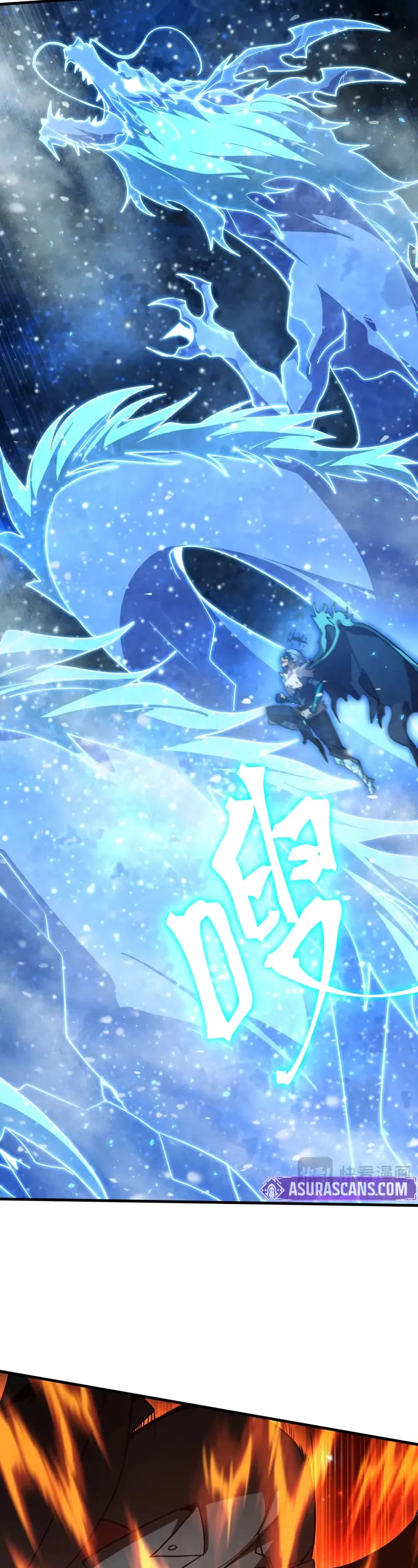 Martial Art: Future's Ten Thousand Years Chapter 268 page 40 - Chapter 268