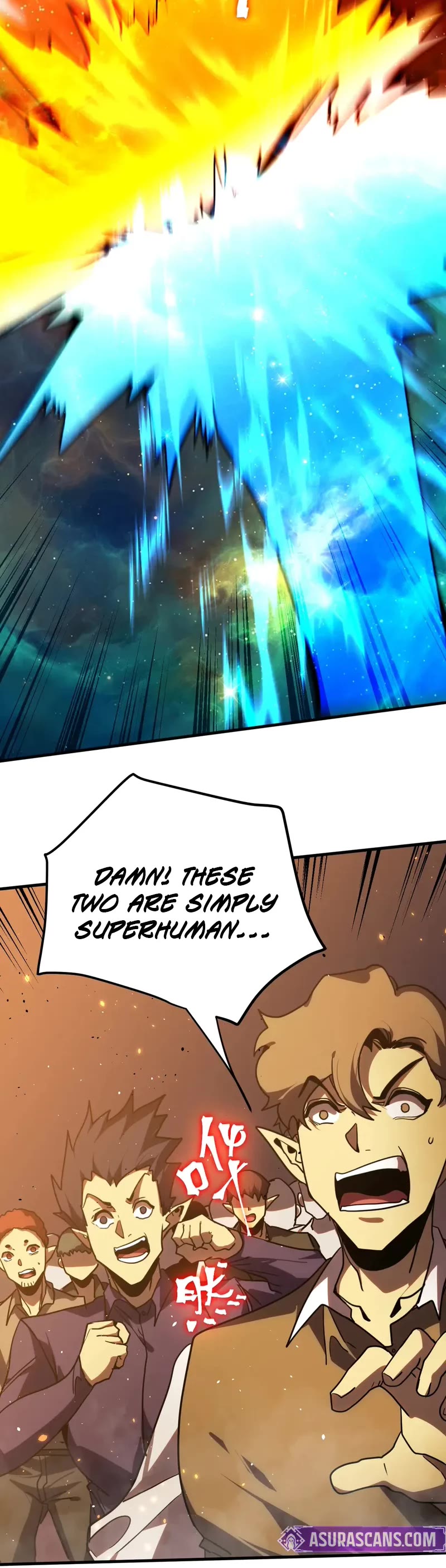Martial Art: Future's Ten Thousand Years Chapter 268 page 42 - Chapter 268
