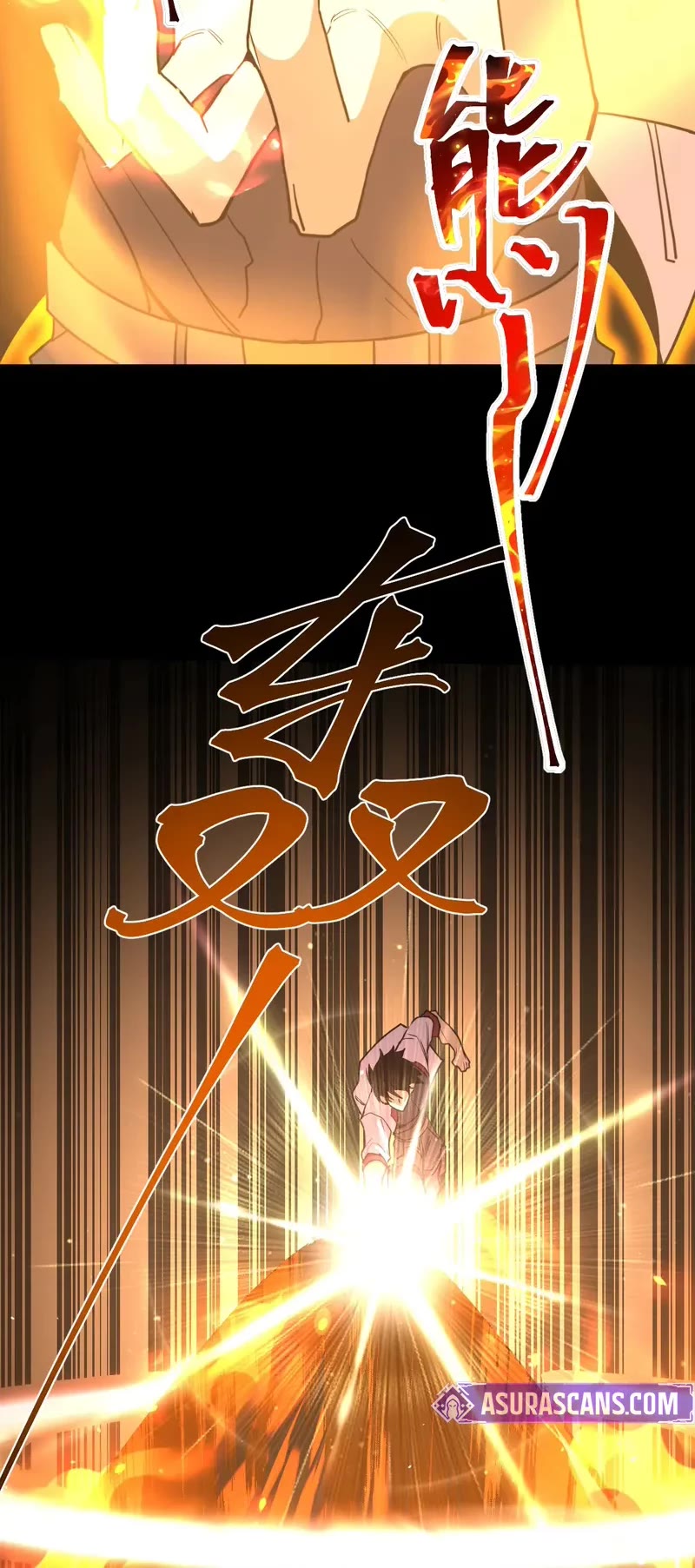 Martial Art: Future's Ten Thousand Years Chapter 269 page 12 - Chapter 269