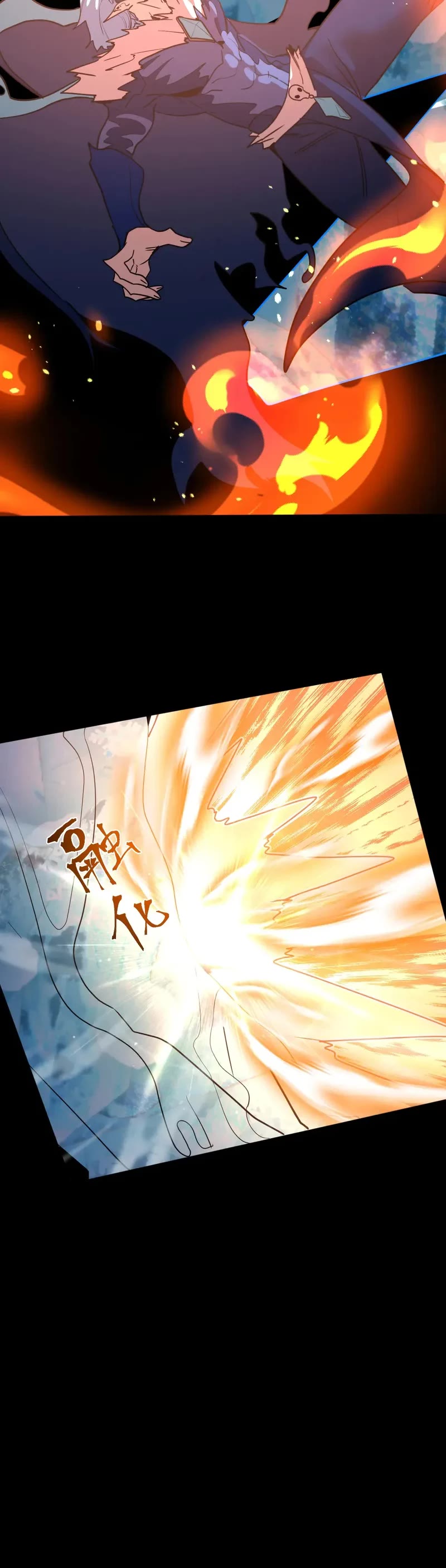 Martial Art: Future's Ten Thousand Years Chapter 269 page 14 - Chapter 269