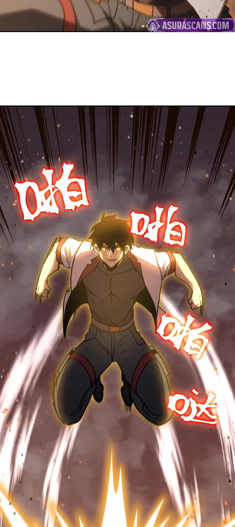 Martial Art: Future's Ten Thousand Years Chapter 269 page 29 - Chapter 269