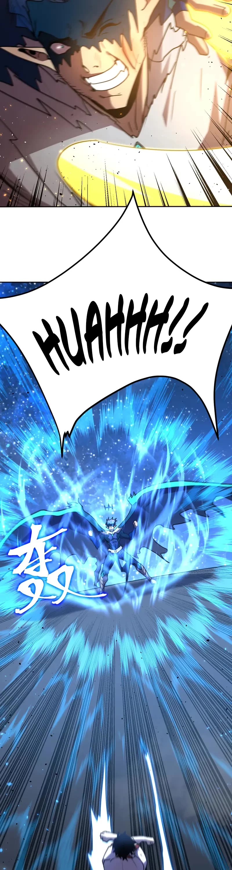 Martial Art: Future's Ten Thousand Years Chapter 269 page 31 - Chapter 269