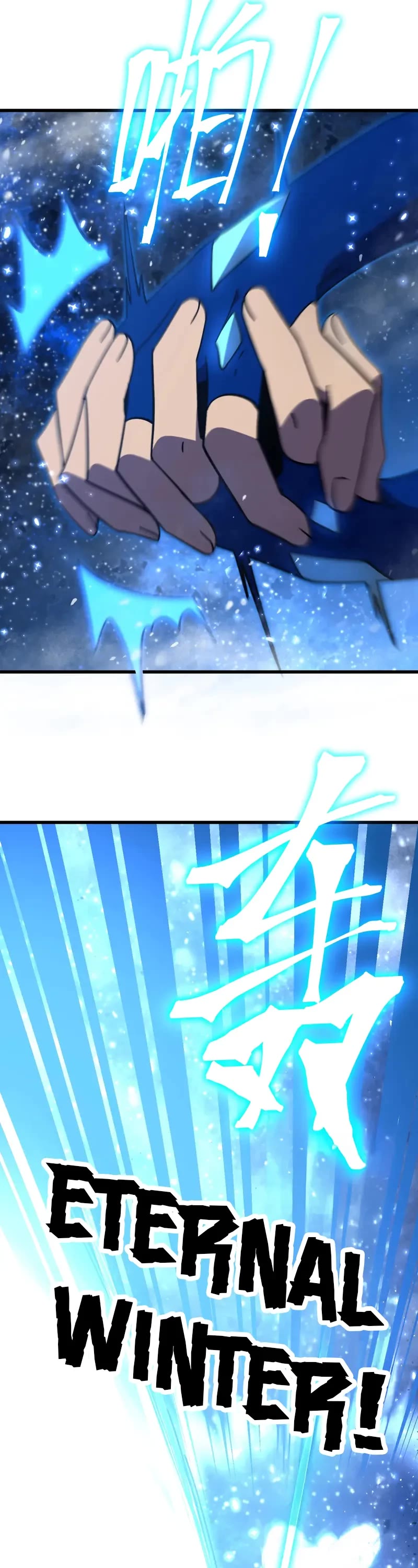 Martial Art: Future's Ten Thousand Years Chapter 269 page 43 - Chapter 269