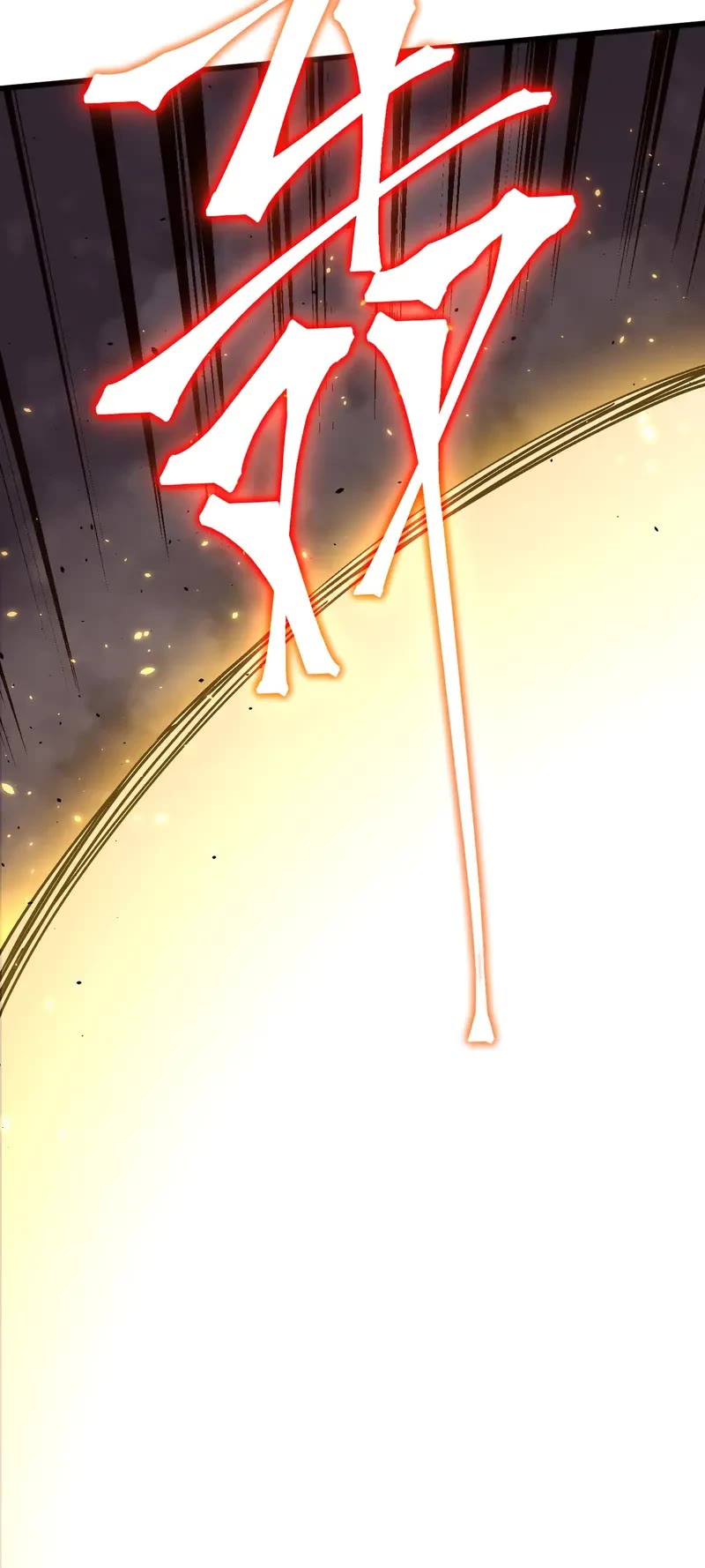 Martial Art: Future's Ten Thousand Years Chapter 269 page 49 - Chapter 269