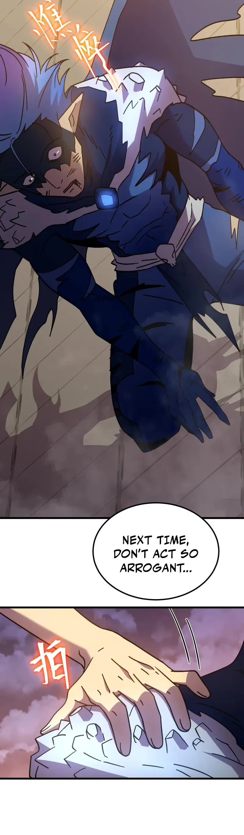 Martial Art: Future's Ten Thousand Years Chapter 269 page 53 - Chapter 269