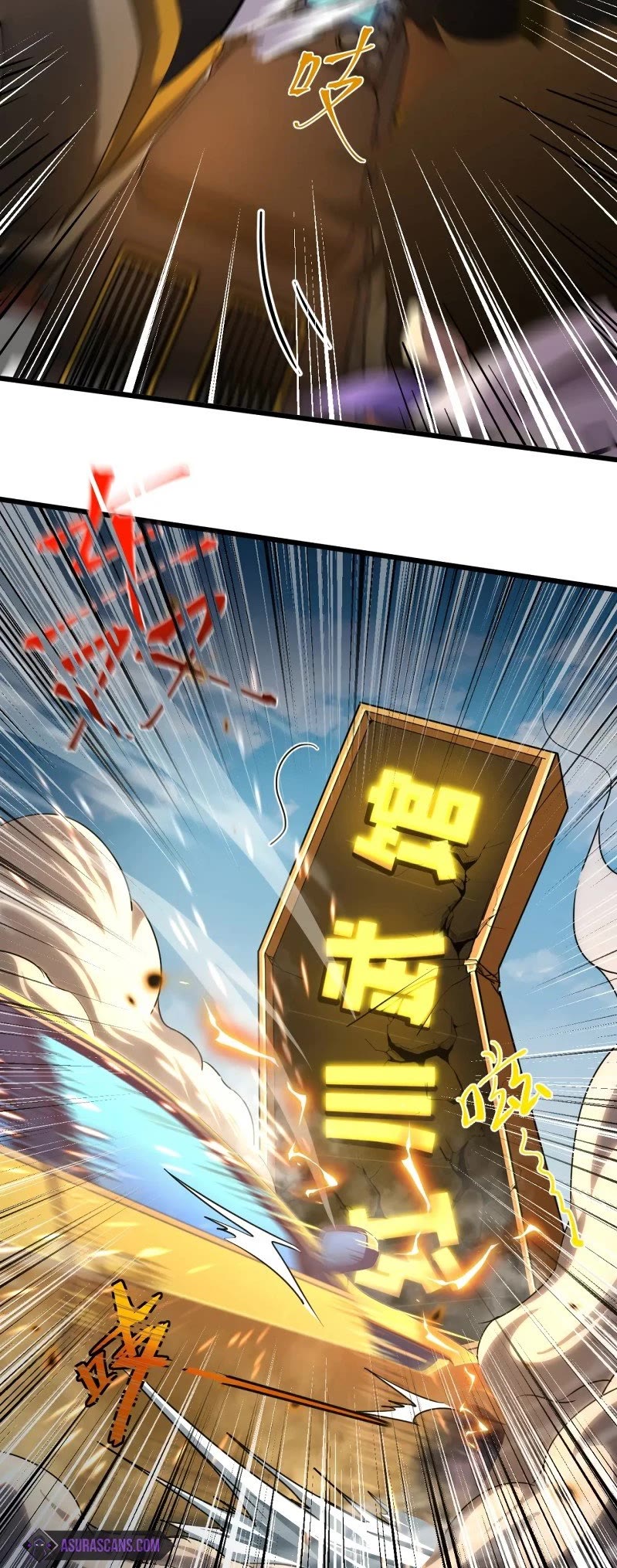 Martial Art: Future's Ten Thousand Years Chapter 27 page 27 - Chapter 27