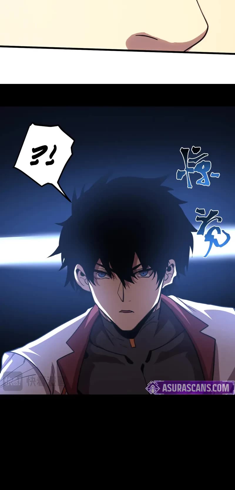 Martial Art: Future's Ten Thousand Years Chapter 270 page 27 - Chapter 270