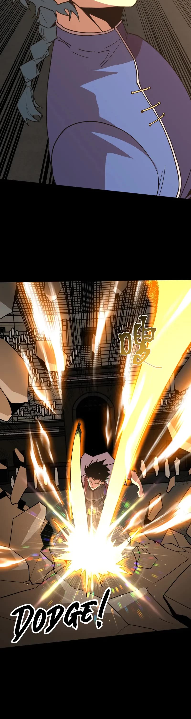 Martial Art: Future's Ten Thousand Years Chapter 270 page 30 - Chapter 270