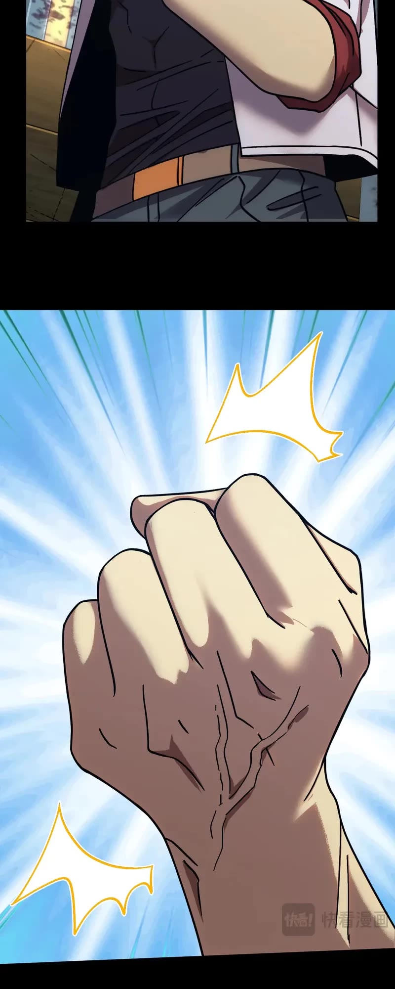 Martial Art: Future's Ten Thousand Years Chapter 270 page 8 - Chapter 270