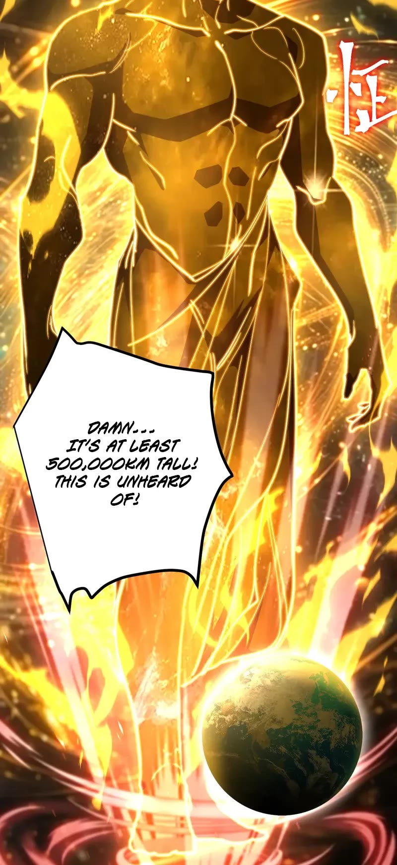 Martial Art: Future's Ten Thousand Years Chapter 271 page 11 - Chapter 271