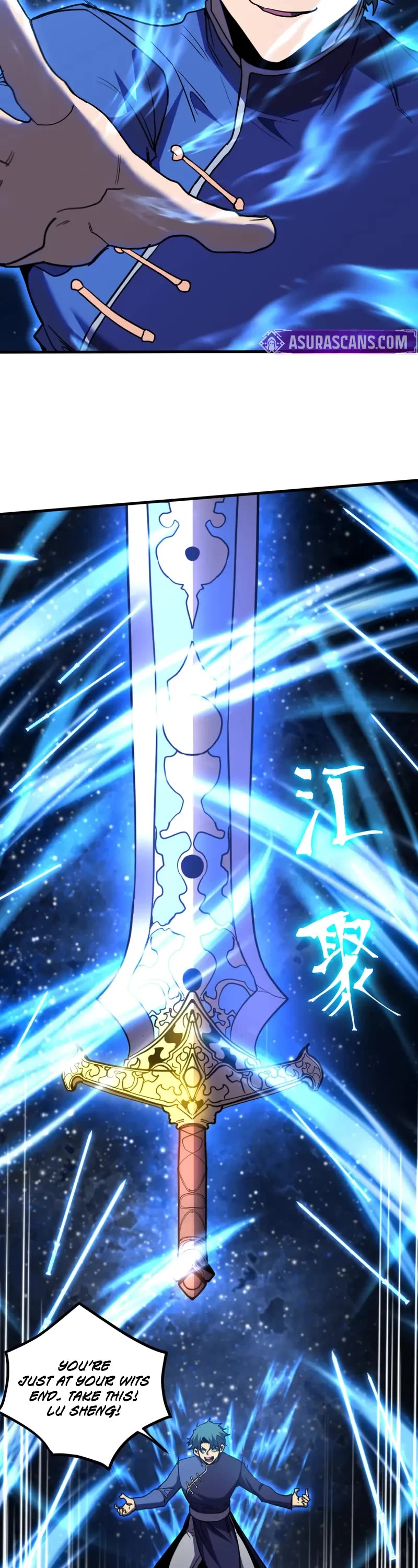 Martial Art: Future's Ten Thousand Years Chapter 271 page 14 - Chapter 271
