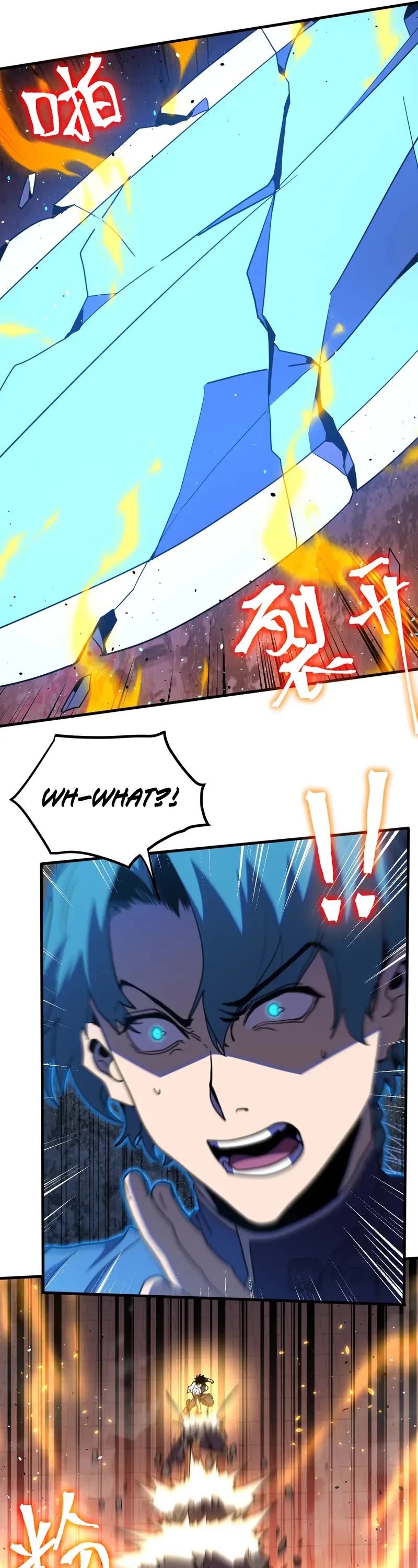 Martial Art: Future's Ten Thousand Years Chapter 271 page 21 - Chapter 271