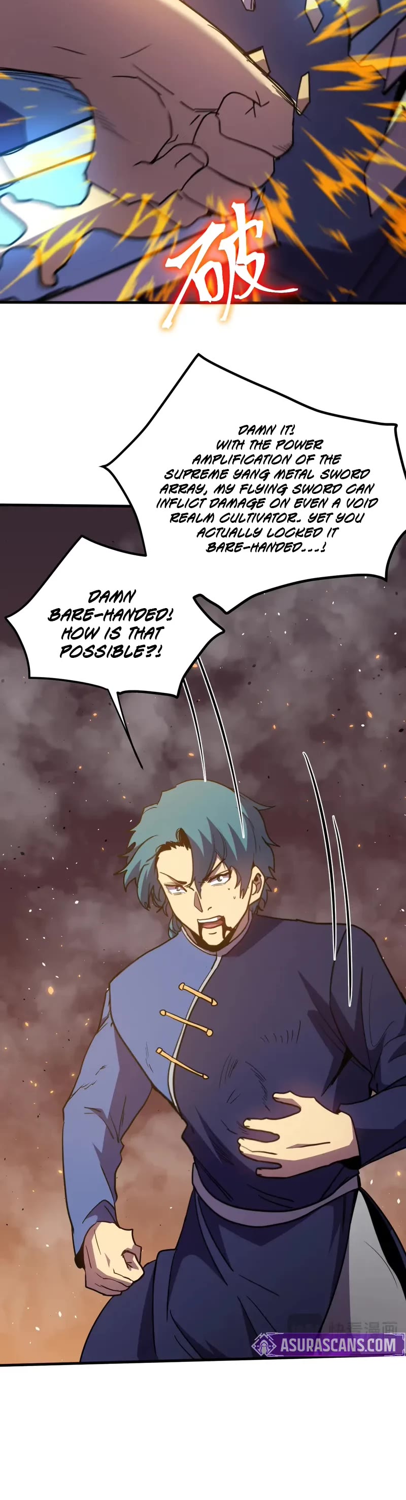 Martial Art: Future's Ten Thousand Years Chapter 271 page 26 - Chapter 271