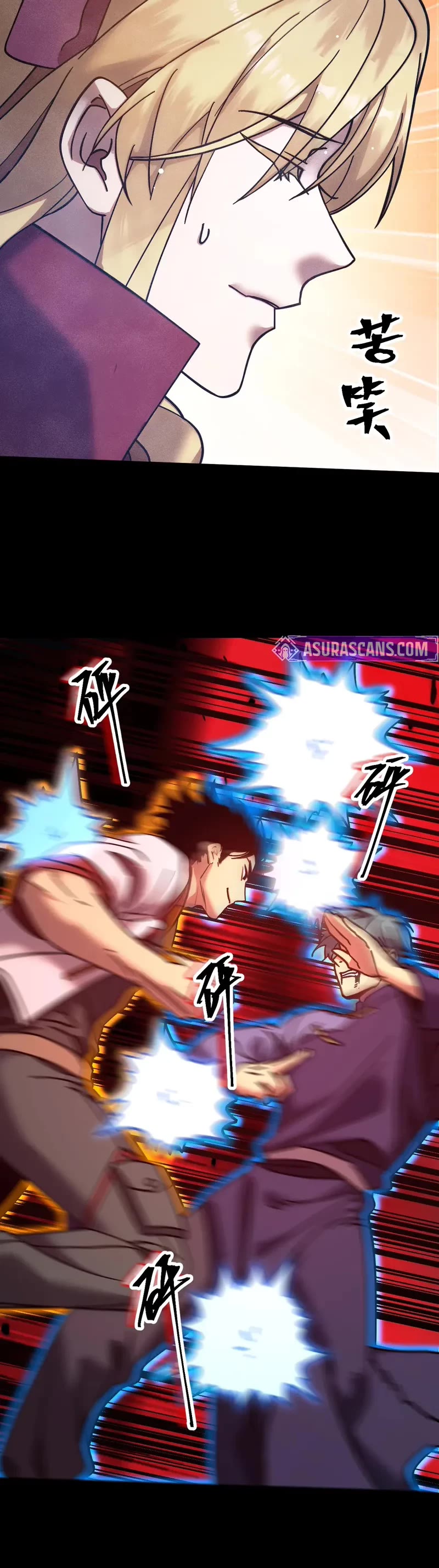 Martial Art: Future's Ten Thousand Years Chapter 271 page 29 - Chapter 271
