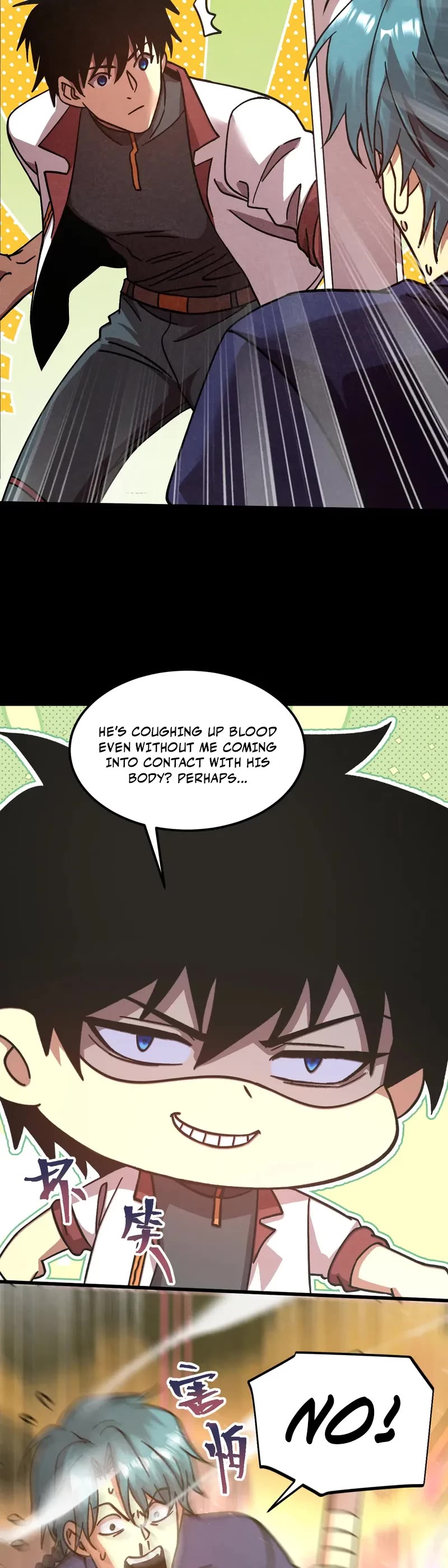 Martial Art: Future's Ten Thousand Years Chapter 271 page 35 - Chapter 271