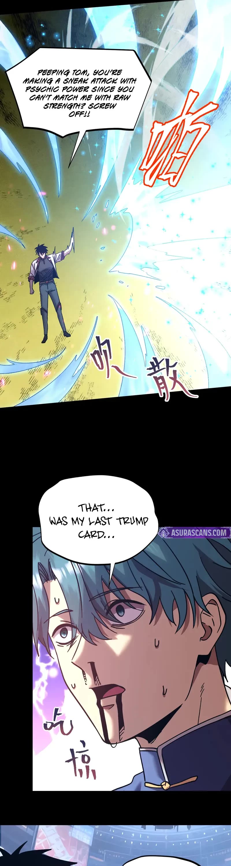 Martial Art: Future's Ten Thousand Years Chapter 271 page 41 - Chapter 271