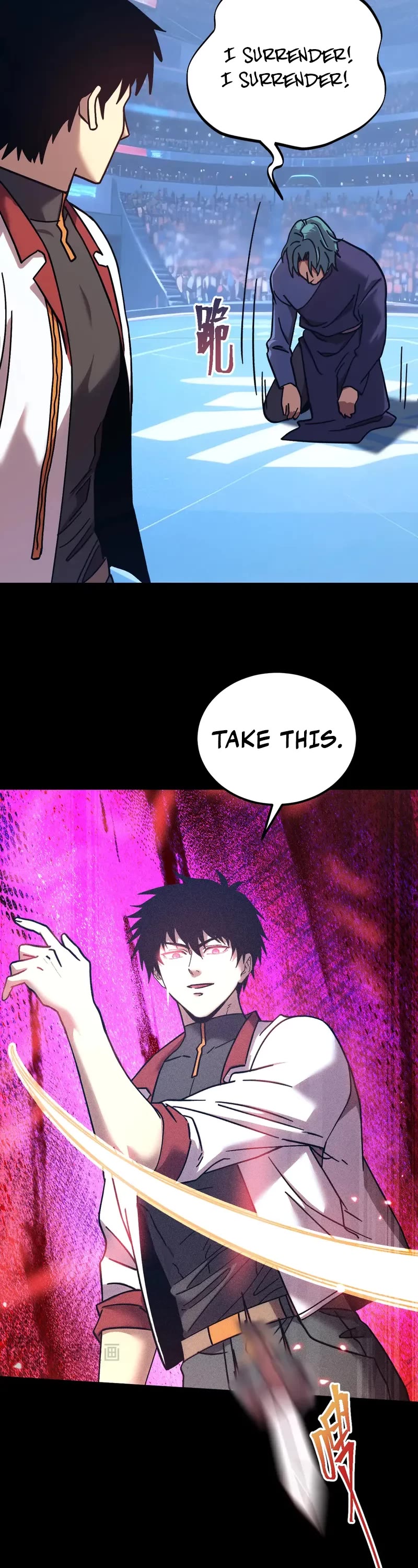 Martial Art: Future's Ten Thousand Years Chapter 271 page 42 - Chapter 271