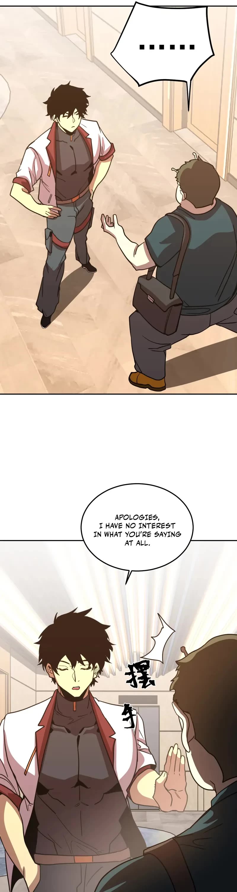 Martial Art: Future's Ten Thousand Years Chapter 272 page 19 - Chapter 272