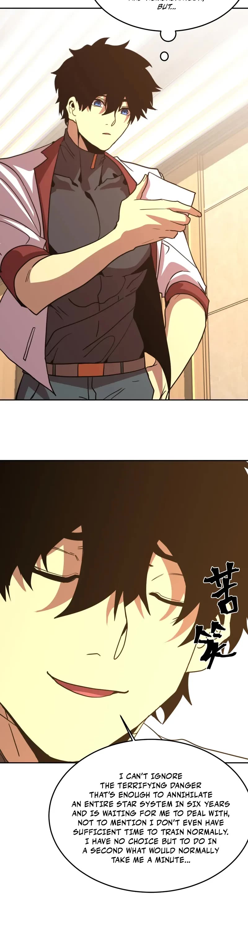 Martial Art: Future's Ten Thousand Years Chapter 272 page 24 - Chapter 272
