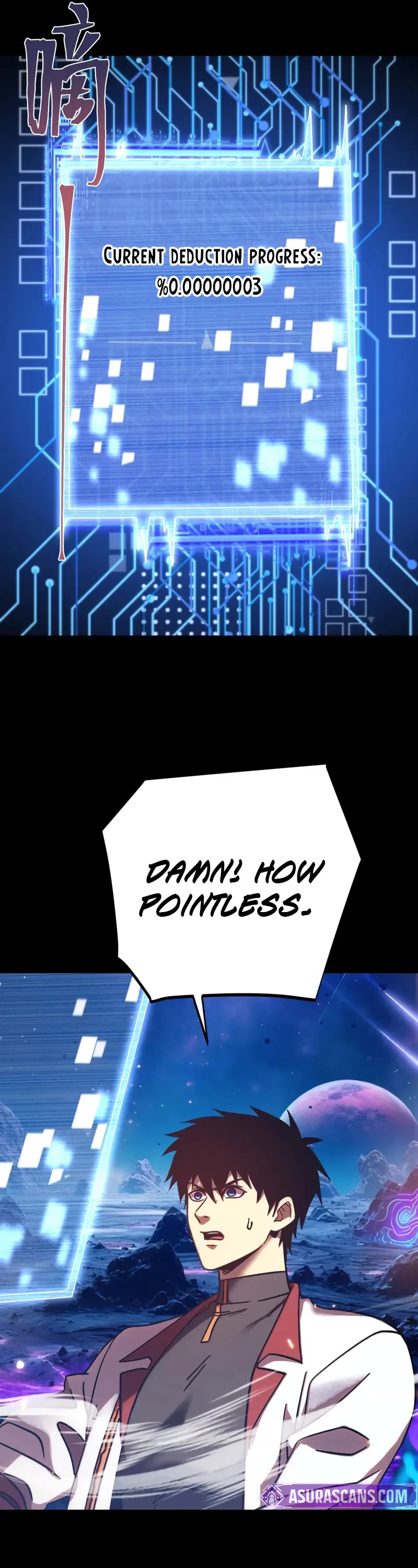 Martial Art: Future's Ten Thousand Years Chapter 273 page 13 - Chapter 273