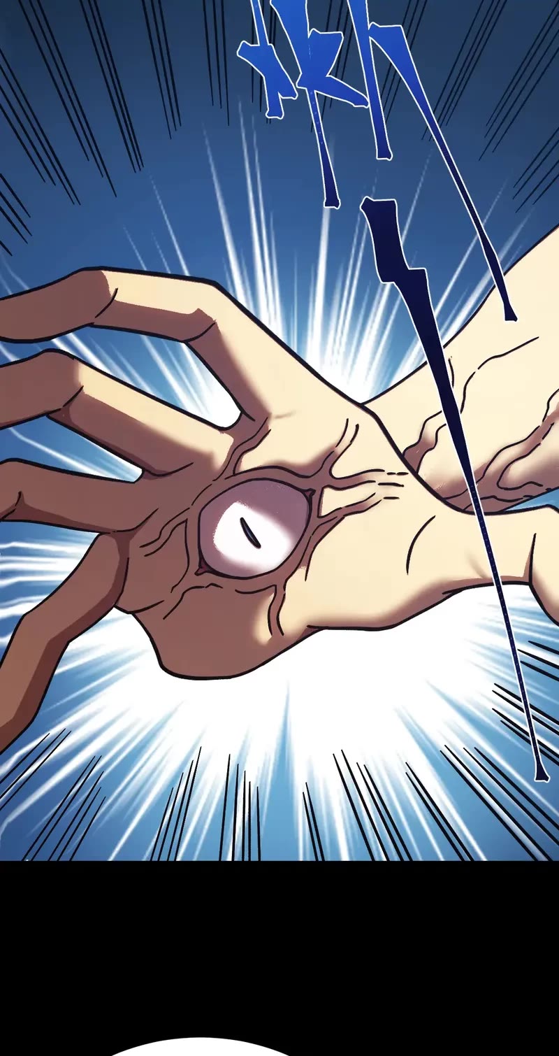 Martial Art: Future's Ten Thousand Years Chapter 273 page 15 - Chapter 273