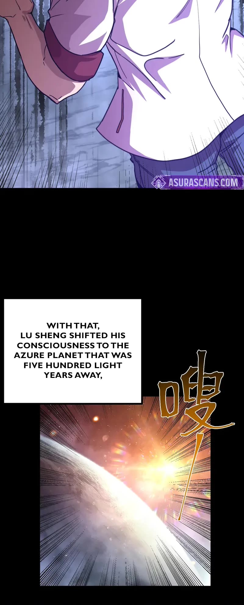 Martial Art: Future's Ten Thousand Years Chapter 273 page 22 - Chapter 273