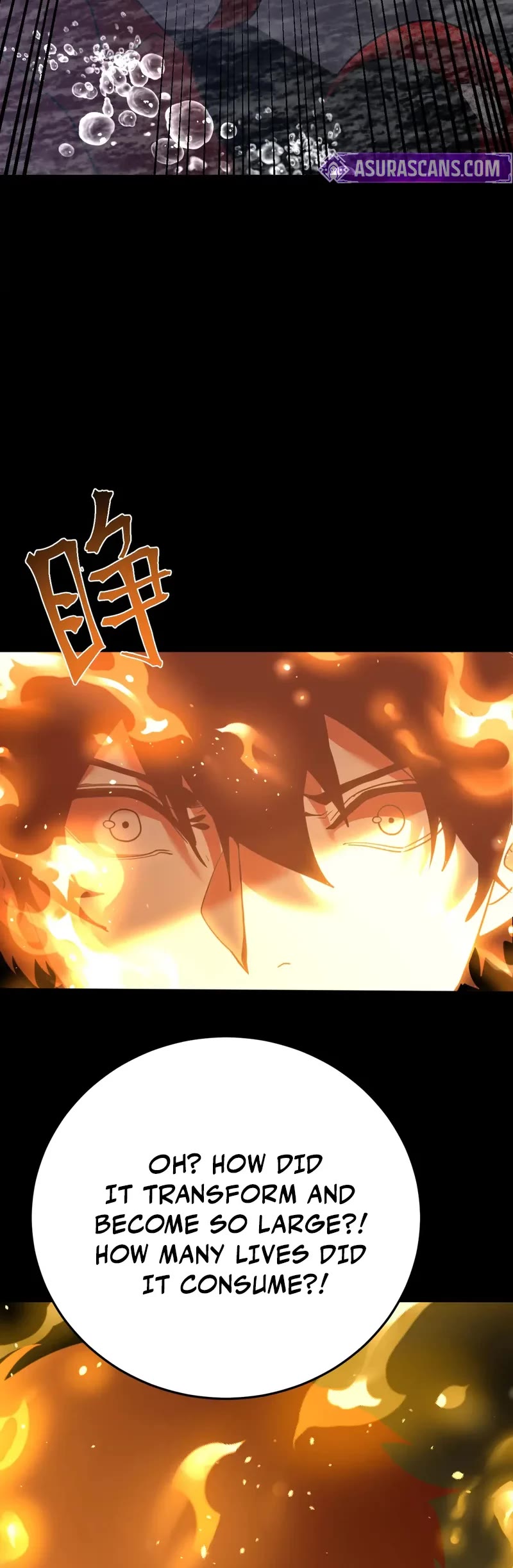 Martial Art: Future's Ten Thousand Years Chapter 273 page 25 - Chapter 273
