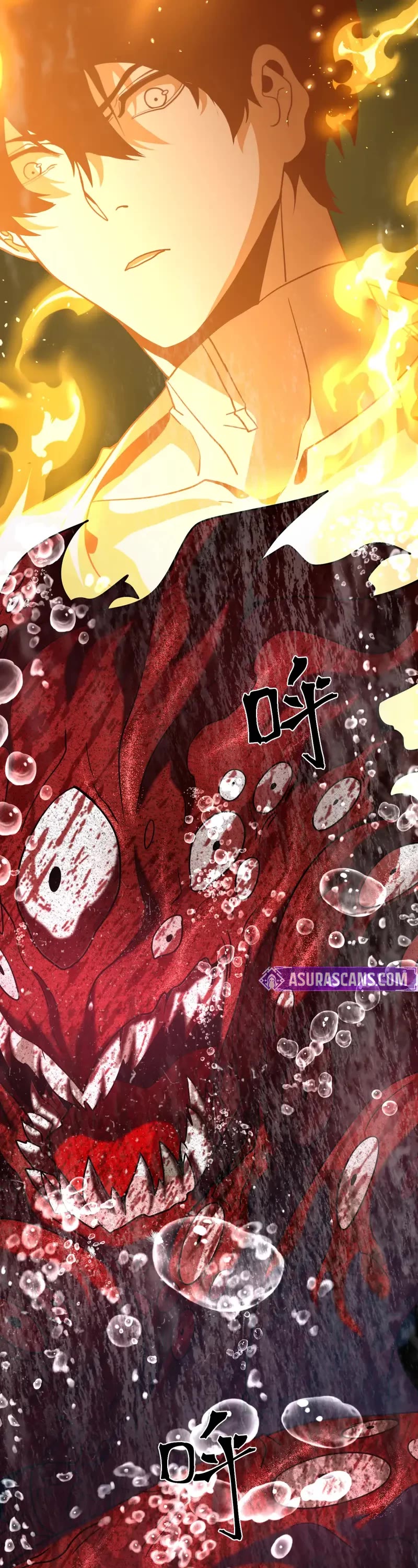 Martial Art: Future's Ten Thousand Years Chapter 273 page 26 - Chapter 273