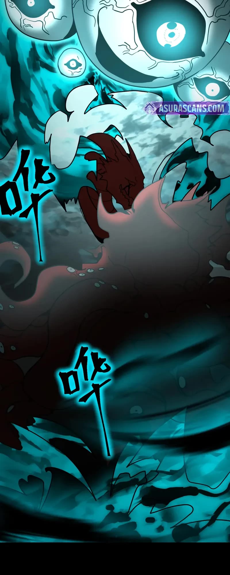 Martial Art: Future's Ten Thousand Years Chapter 273 page 33 - Chapter 273