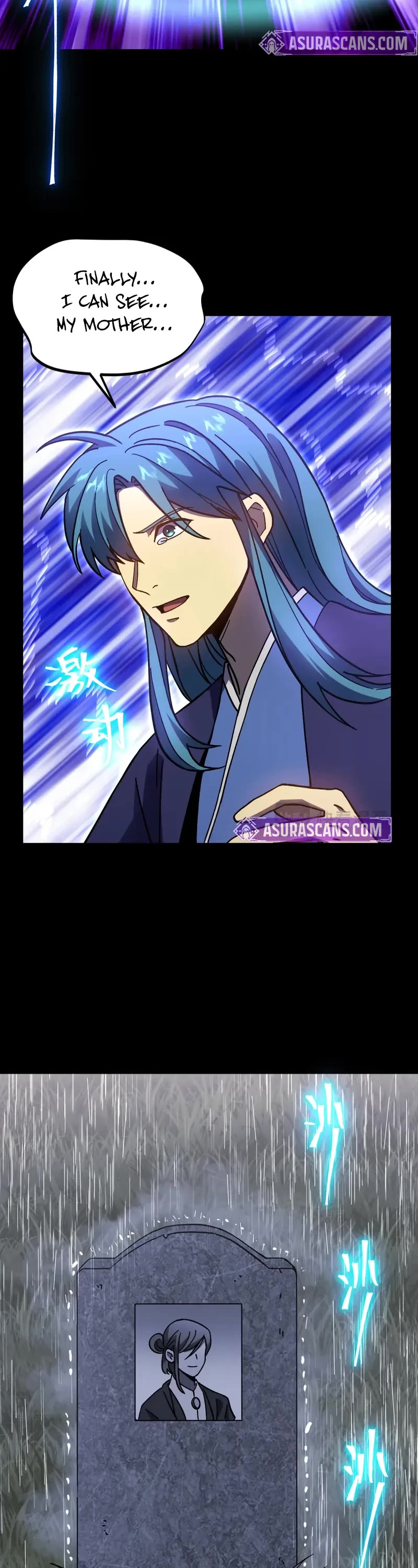 Martial Art: Future's Ten Thousand Years Chapter 275 page 17 - Chapter 275