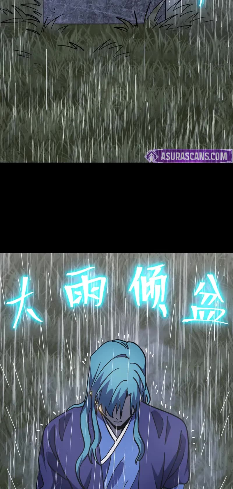 Martial Art: Future's Ten Thousand Years Chapter 275 page 18 - Chapter 275