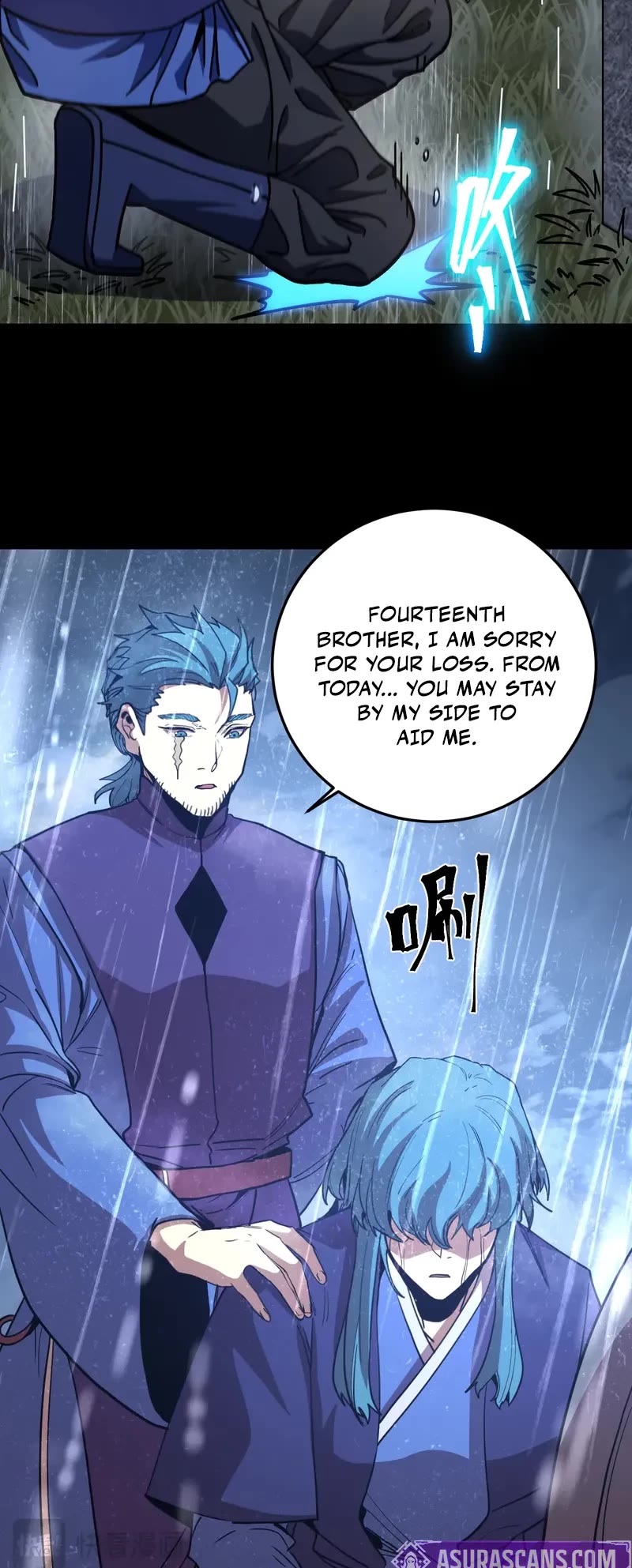 Martial Art: Future's Ten Thousand Years Chapter 275 page 22 - Chapter 275