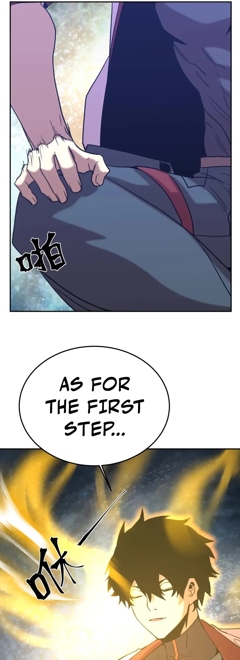 Martial Art: Future's Ten Thousand Years Chapter 275 page 42 - Chapter 275