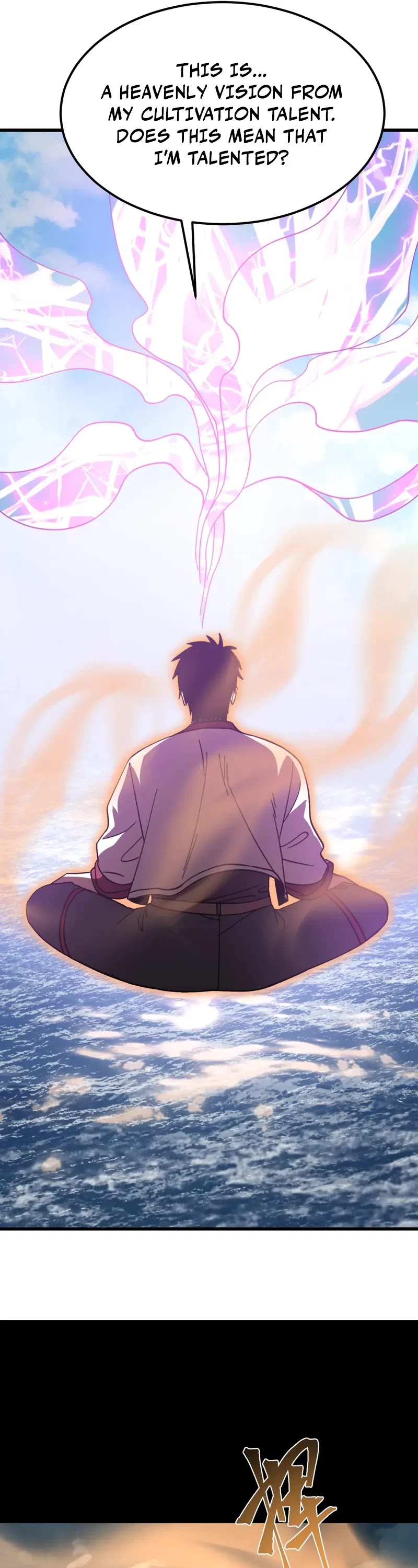 Martial Art: Future's Ten Thousand Years Chapter 276 page 15 - Chapter 276