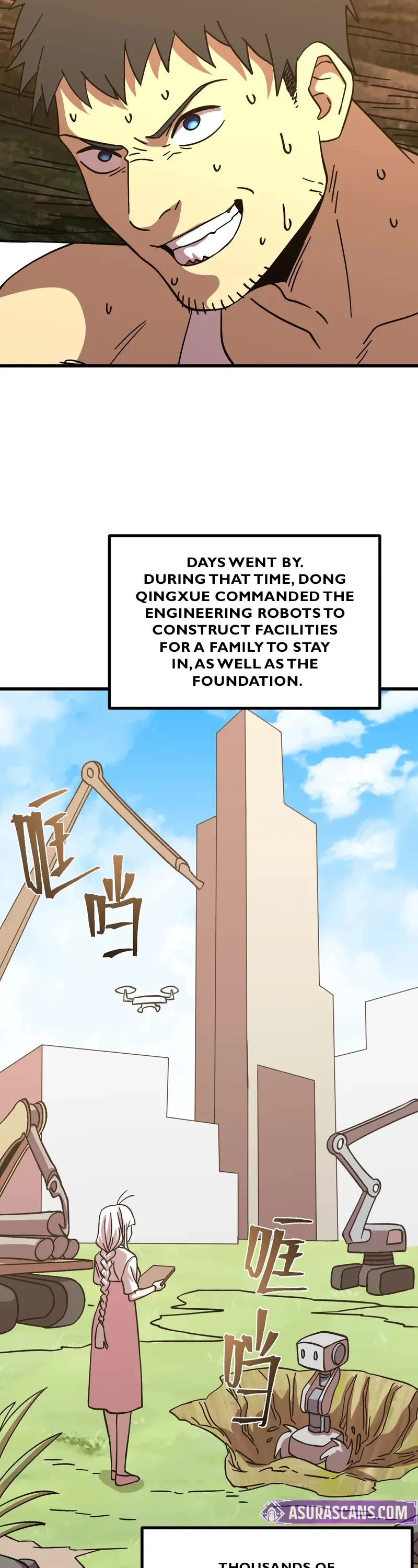 Martial Art: Future's Ten Thousand Years Chapter 276 page 5 - Chapter 276