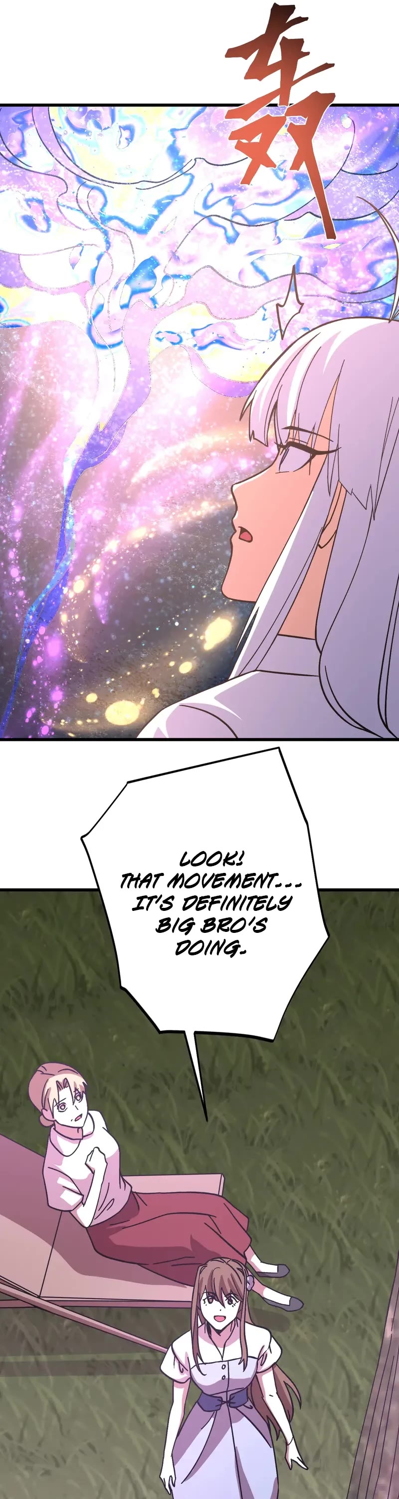 Martial Art: Future's Ten Thousand Years Chapter 276 page 8 - Chapter 276
