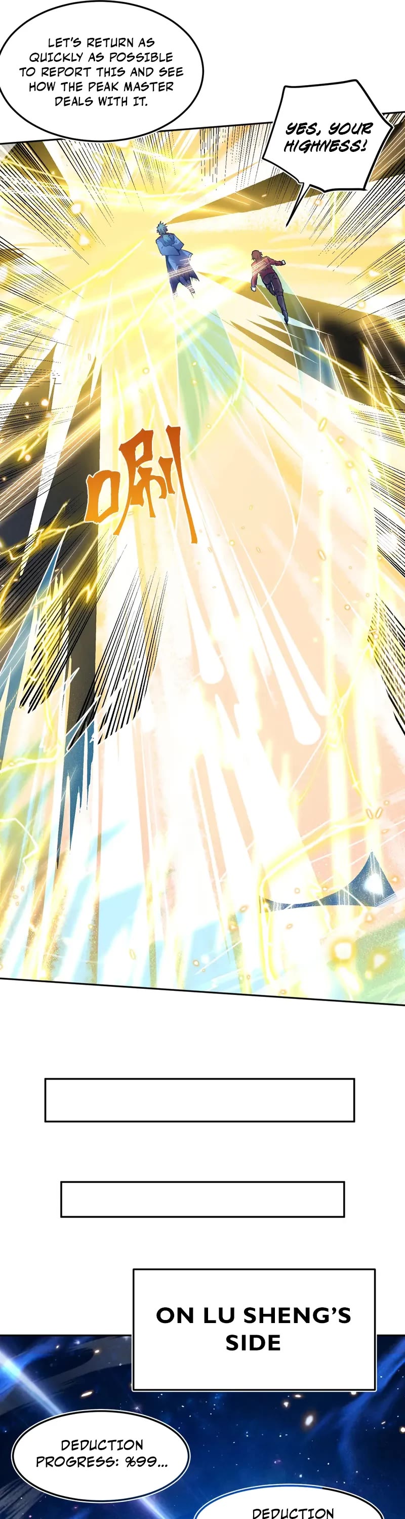 Martial Art: Future's Ten Thousand Years Chapter 277 page 9 - Chapter 277
