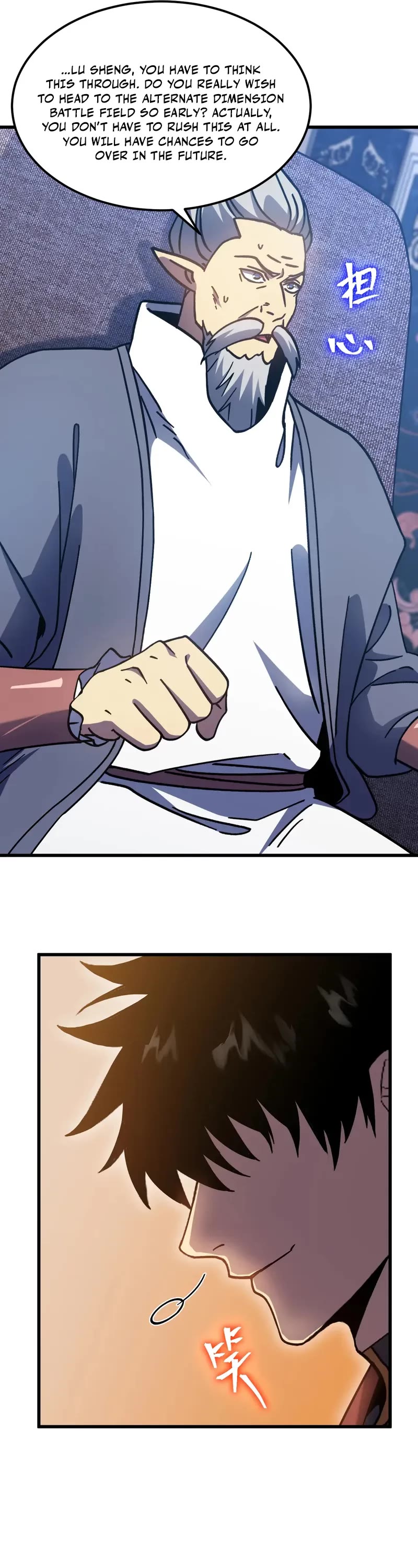 Martial Art: Future's Ten Thousand Years Chapter 278 page 12 - Chapter 278
