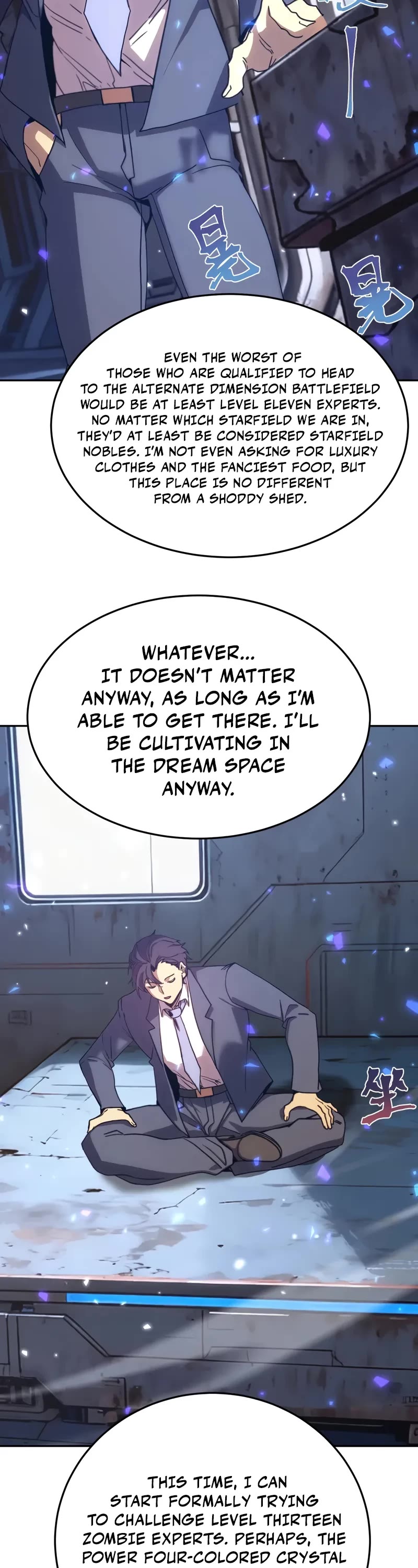 Martial Art: Future's Ten Thousand Years Chapter 279 page 17 - Chapter 279