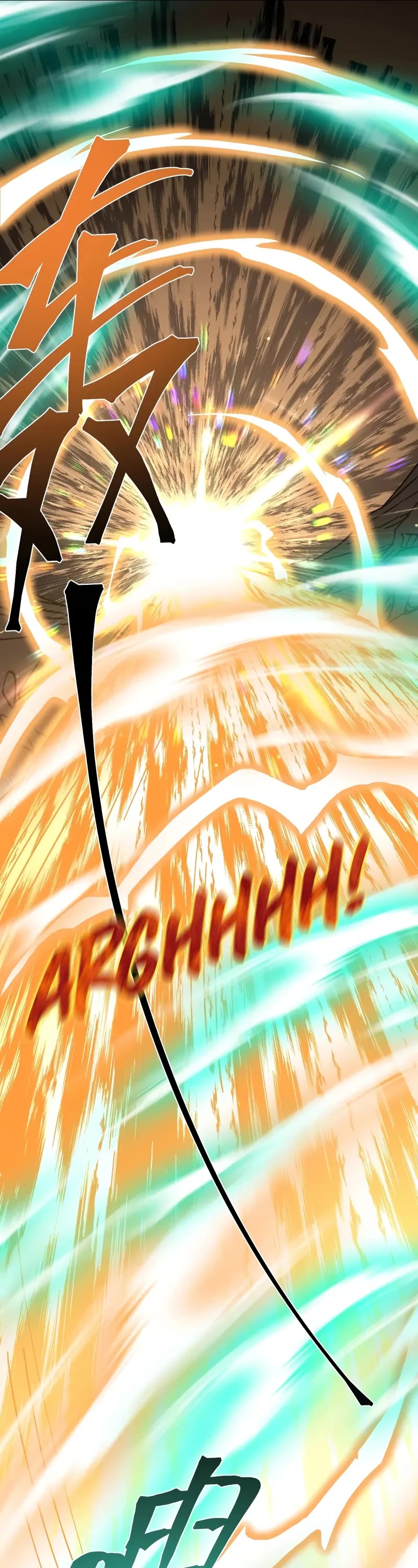 Martial Art: Future's Ten Thousand Years Chapter 279 page 45 - Chapter 279