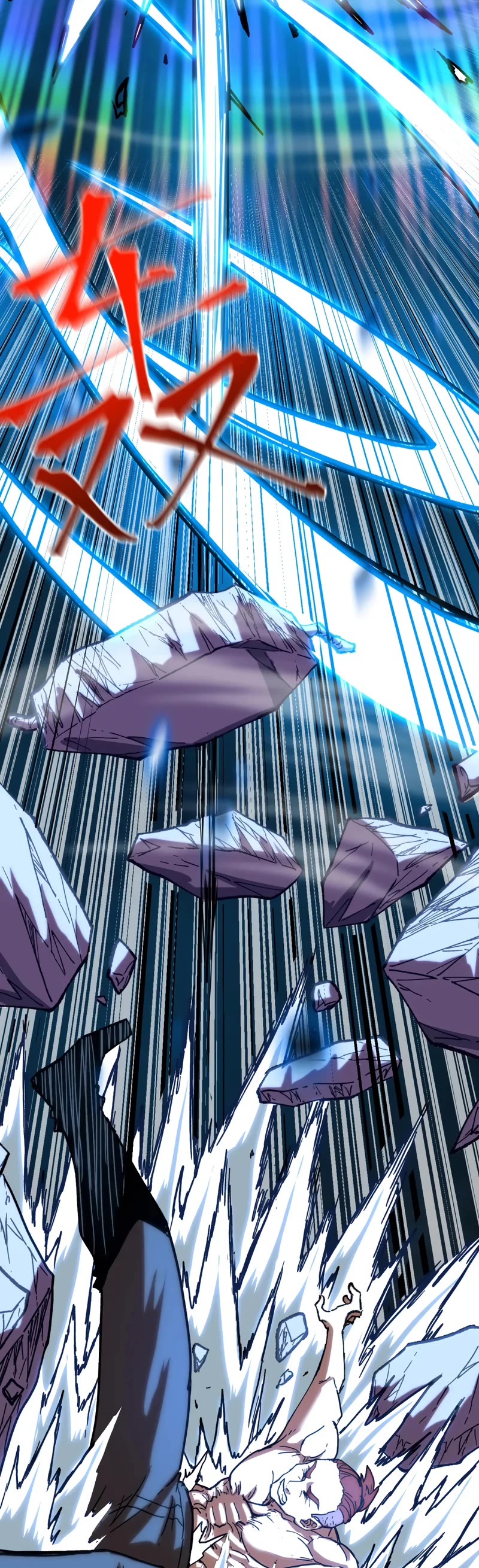 Martial Art: Future's Ten Thousand Years Chapter 28 page 40 - Chapter 28