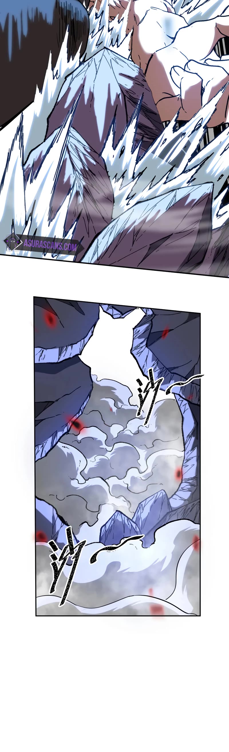 Martial Art: Future's Ten Thousand Years Chapter 28 page 41 - Chapter 28