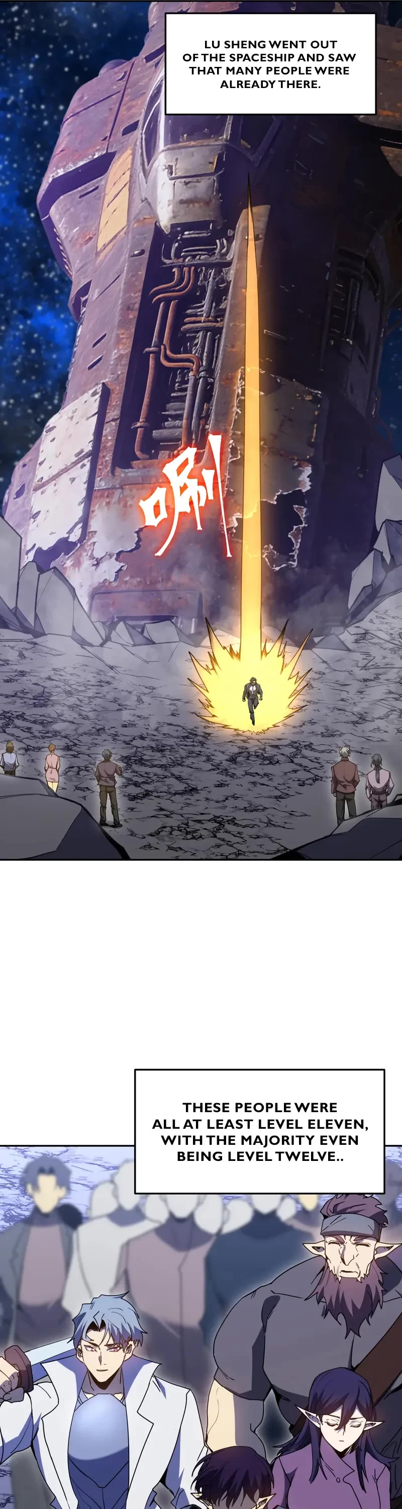 Martial Art: Future's Ten Thousand Years Chapter 280 page 31 - Chapter 280