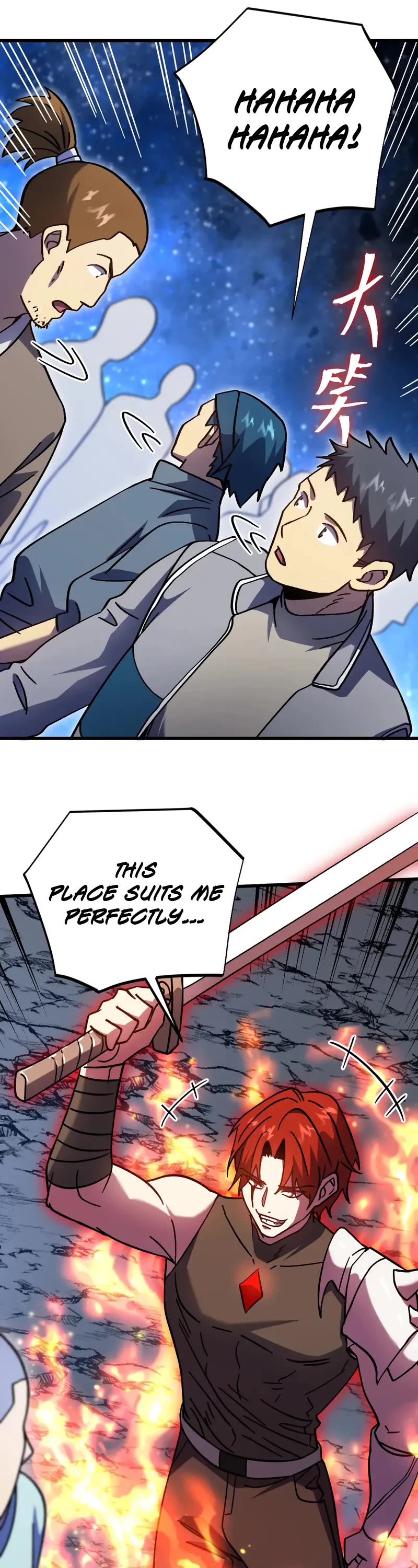 Martial Art: Future's Ten Thousand Years Chapter 281 page 16 - Chapter 281