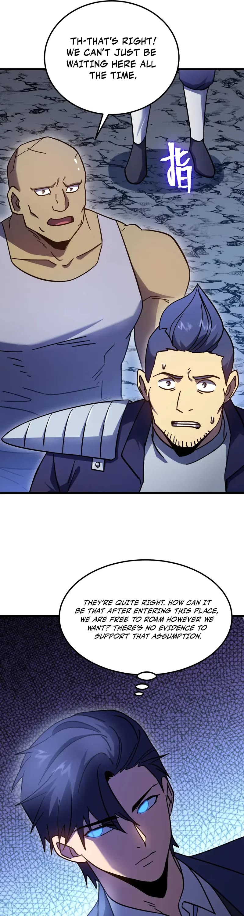 Martial Art: Future's Ten Thousand Years Chapter 281 page 19 - Chapter 281